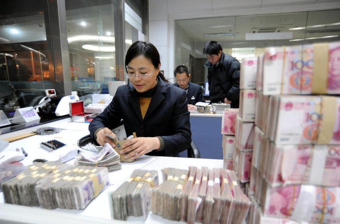 最新銀行利率動(dòng)態(tài)及其對(duì)金融市場(chǎng)的影響分析