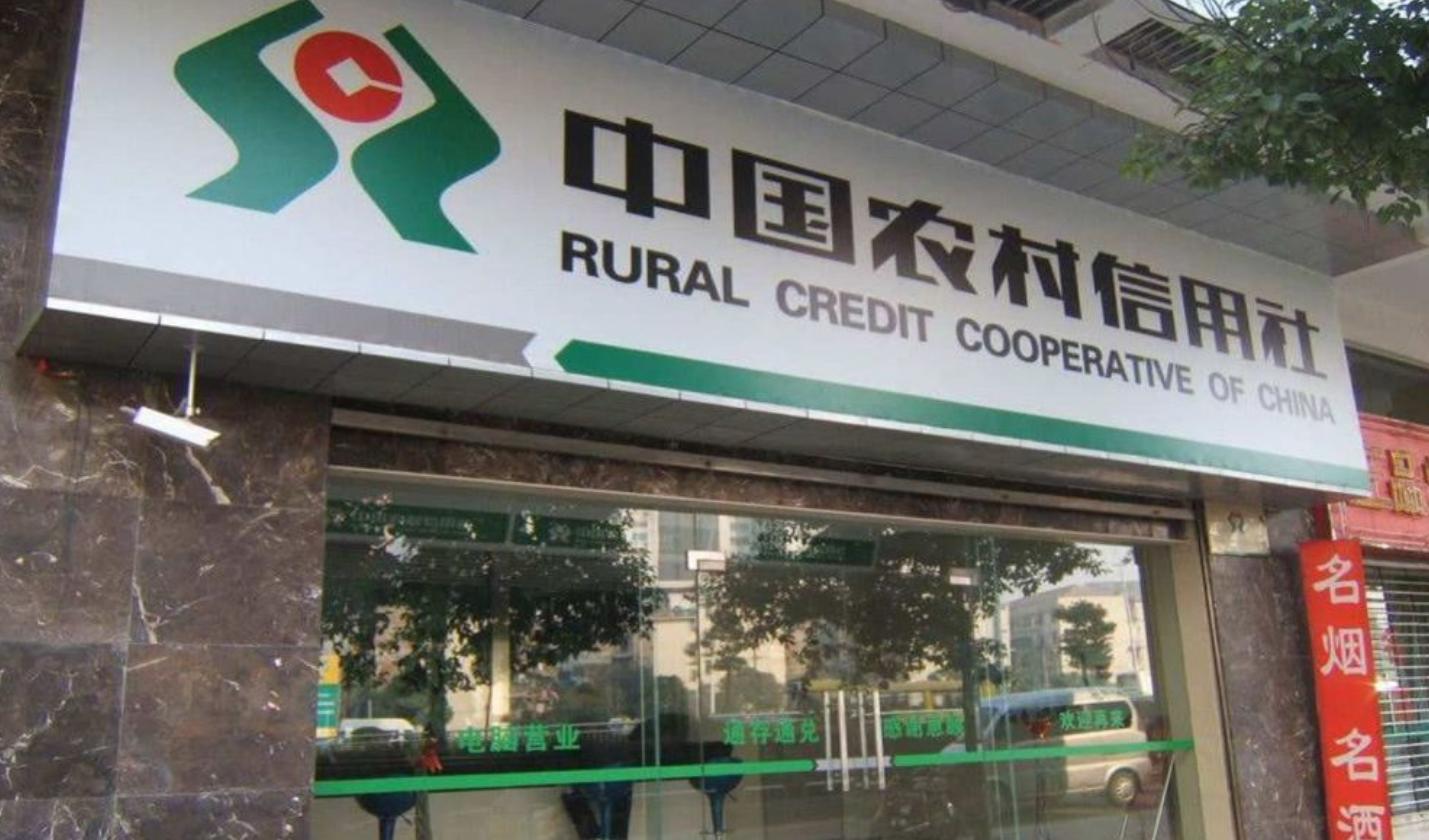 洞悉金融市場的利率變化，最新利率表一覽（2019年）