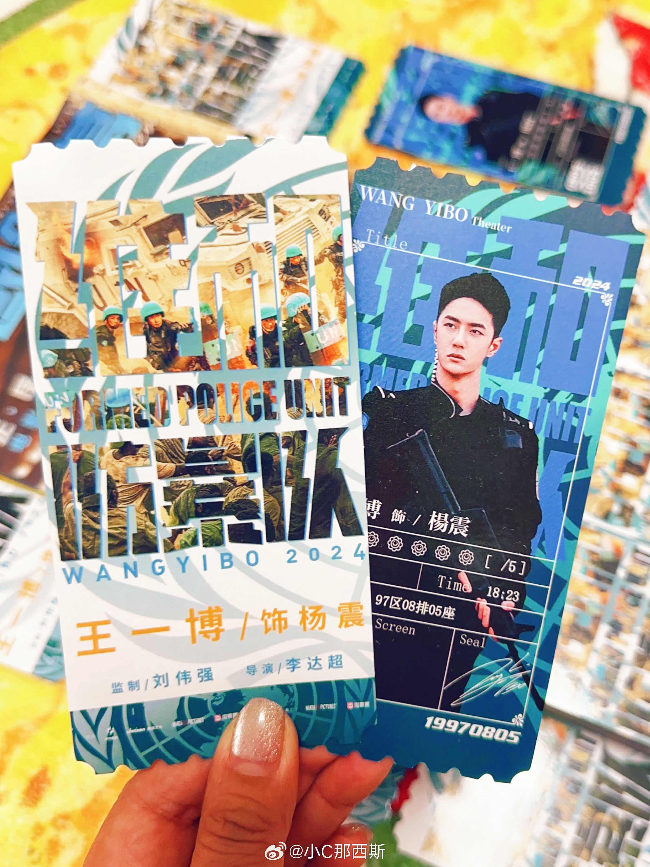 博君一肖最新物料深度解析與探索