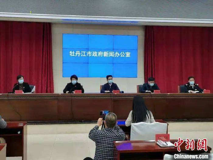 牡丹江市最新動態(tài)，城市發(fā)展與民生改善同步推進
