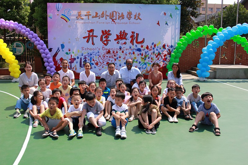 開學日，期待、挑戰(zhàn)與新起點來臨