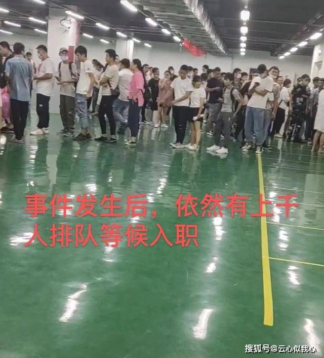 昆山世碩最新視頻道歉，反思與改進(jìn)的行動(dòng)軌跡