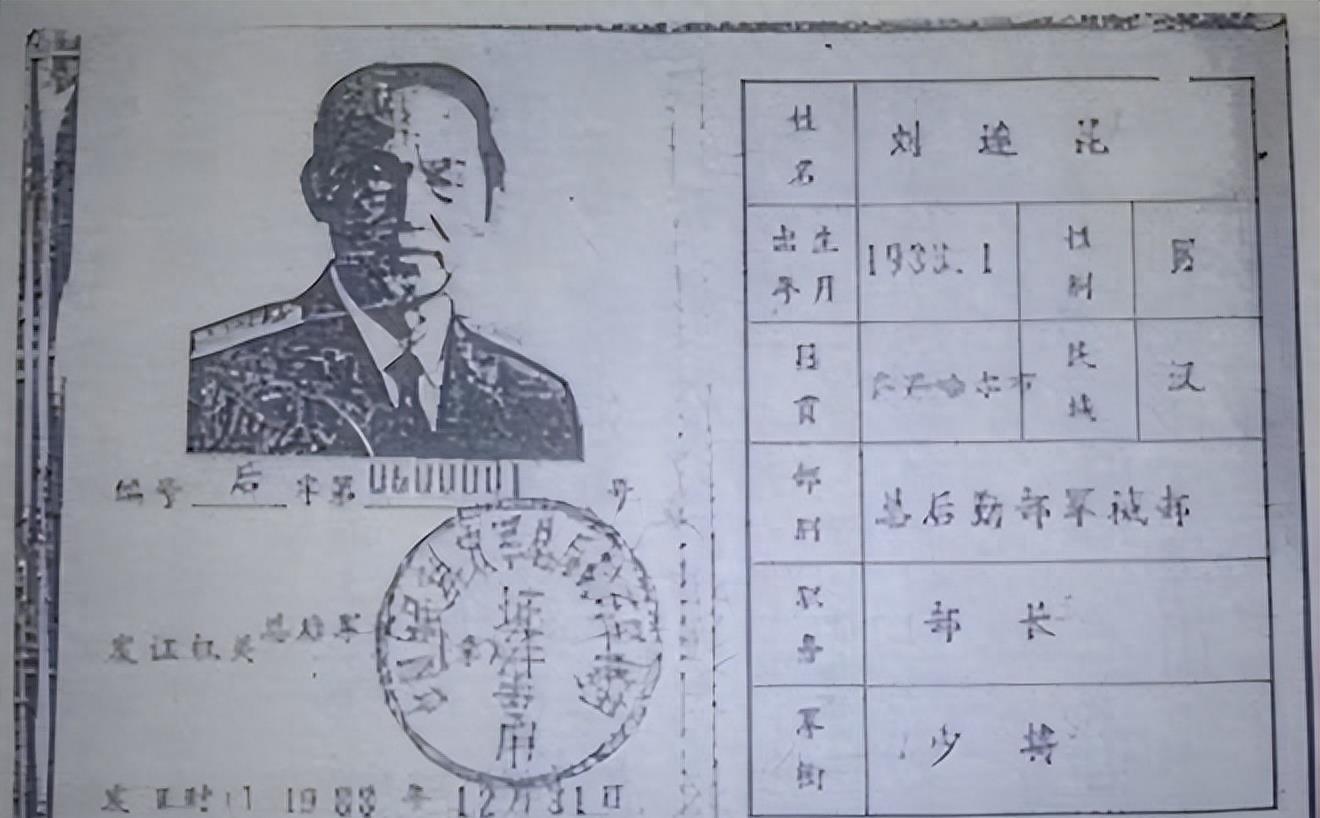 解放軍臺灣軍演最新動態(tài)深度解析