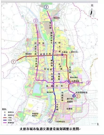 太原地鐵2號線最新進展及特色概述