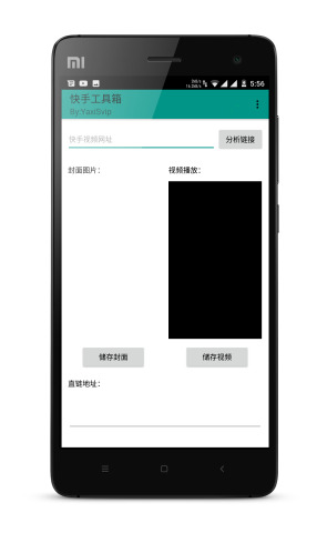 樂工具箱最新版，一站式解決方案滿足多樣需求