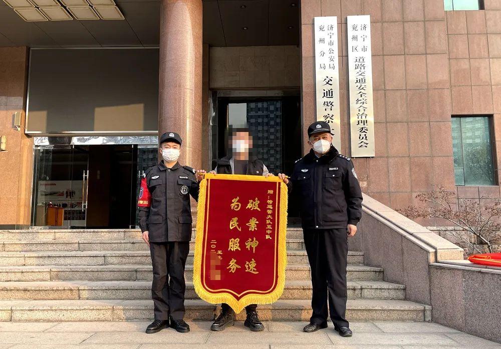 北京市最新警情通報，城市安全的堅固防線