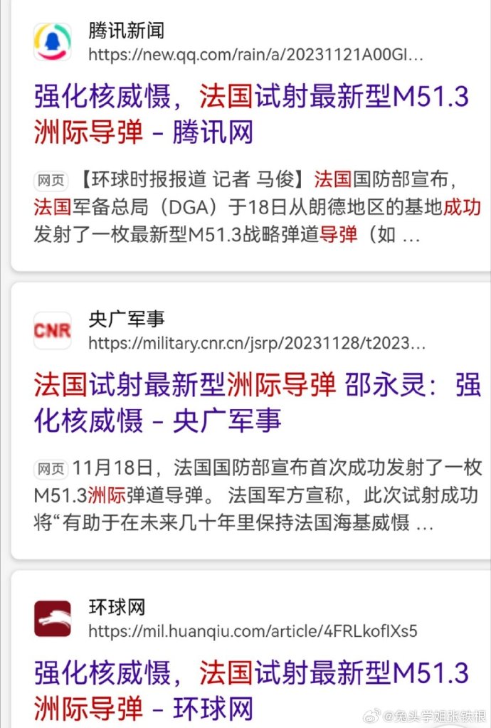 全球疫情最新动态全面解析