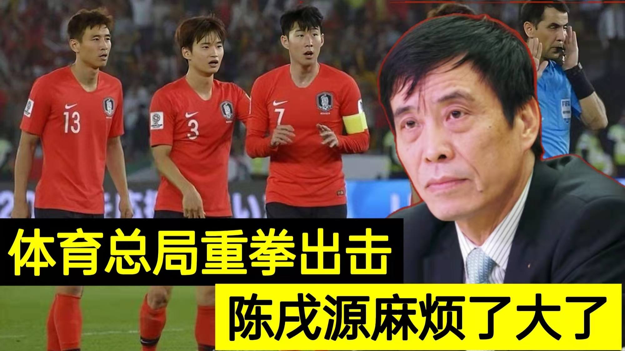 讓芳春 第2頁