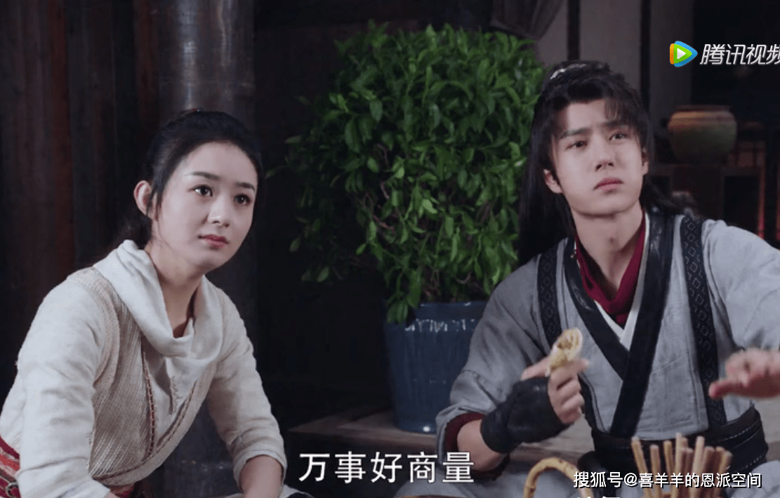 有翡，英雄少年與江湖俠女的熱血江湖