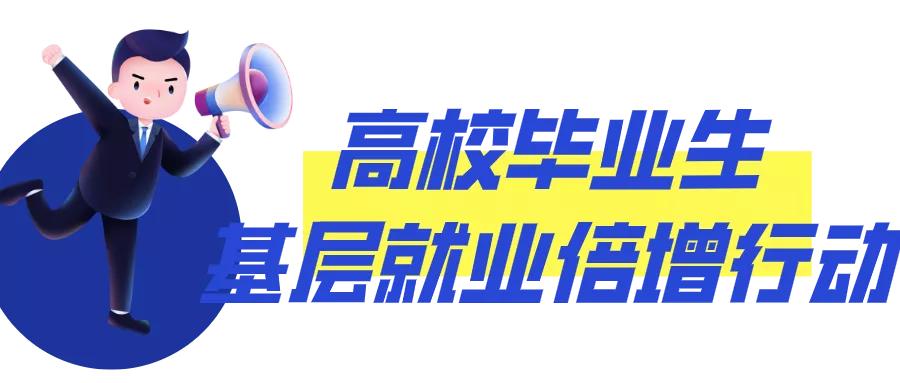福田區(qū)購車補貼政策詳解