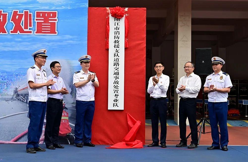 消防政策改革最新動態(tài)，重塑消防安全體系的關鍵行動