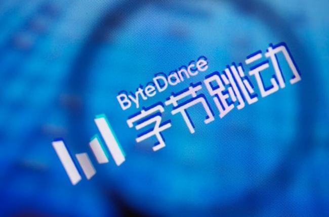 字节跳动公司最新消息全面解读