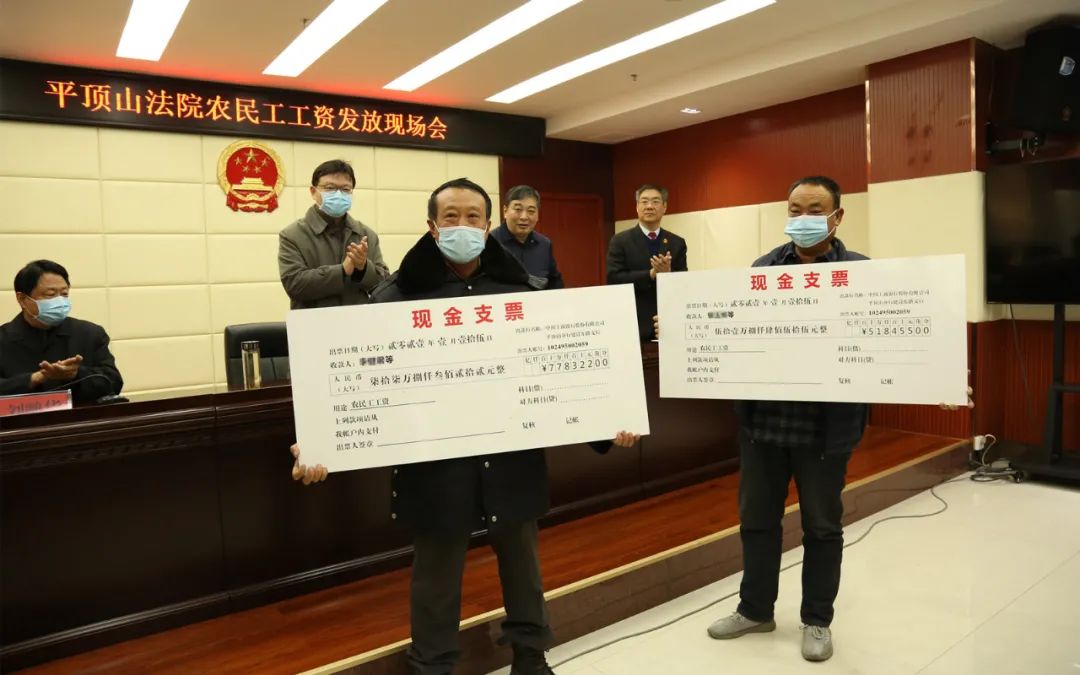 最新農(nóng)民工工資發(fā)放情況深度解析