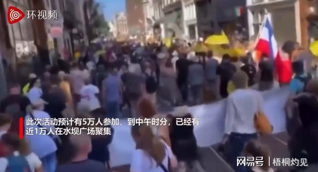 荷蘭疫情最新動態(tài)，展現(xiàn)堅韌與希望的抗疫之戰(zhàn)