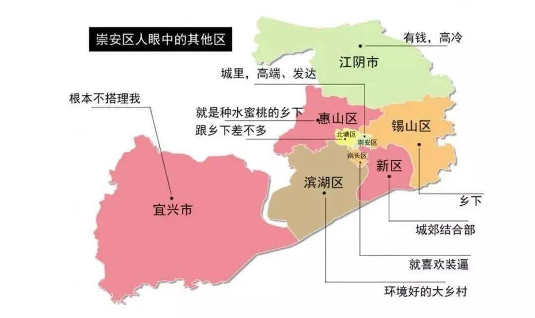 無錫至南京政策解讀，共建未來交通藍圖，實現(xiàn)共享共贏發(fā)展。