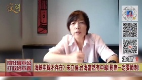 夜問(wèn)打權(quán)，最新視頻觀察與探討報(bào)告