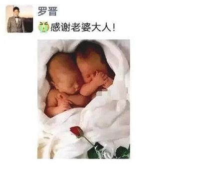 唐嫣羅晉最新甜蜜瞬間照片曝光