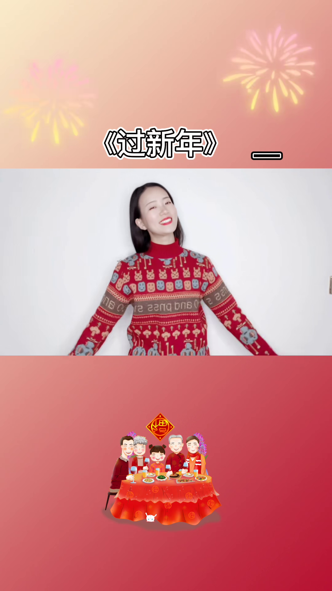 幼兒園大班手勢舞的應(yīng)用與最新發(fā)展概述