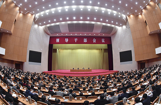 中國(guó)會(huì)議精神引領(lǐng)新時(shí)代，共筑中國(guó)夢(mèng)新篇章