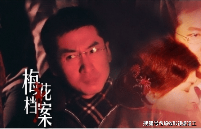 最新破案片推薦，熱門電視劇概覽