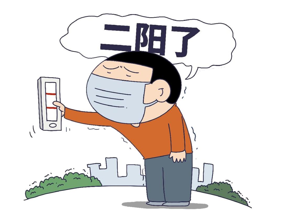 北京新冠疫情最新情况报告