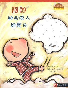 阿兵的快樂生活最新篇章分享