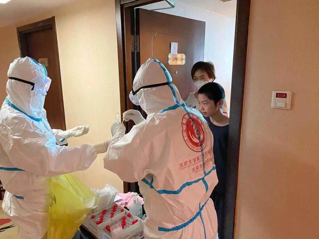 北京最新疫情動(dòng)態(tài)，全面防控，積極應(yīng)對(duì)