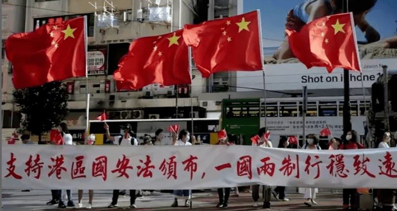 香港国安法实施的意义与影响分析