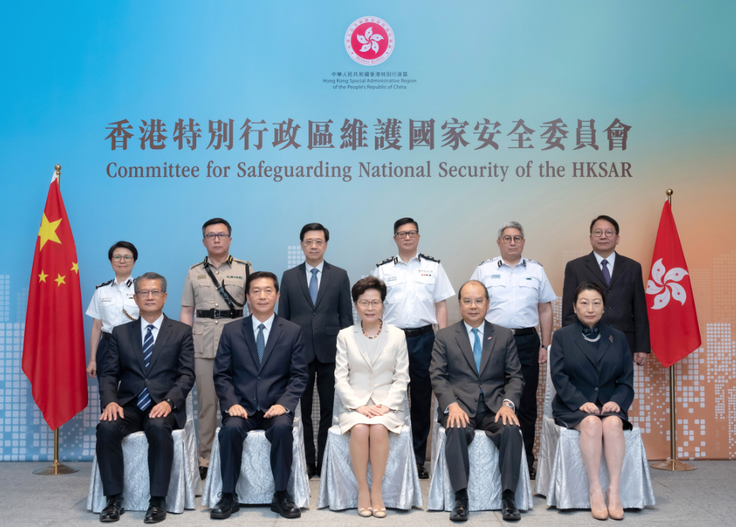 香港国安法实施的意义与影响分析