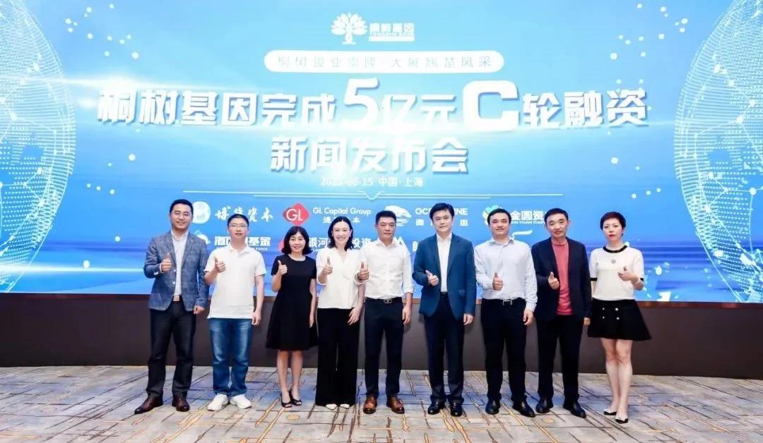 中國疫苗三期試驗最新進展，全球公共衛(wèi)生合作邁入新階段