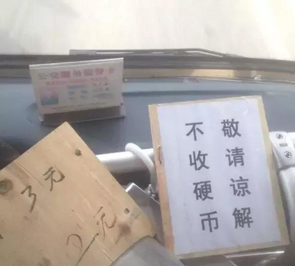 柏金 第2頁