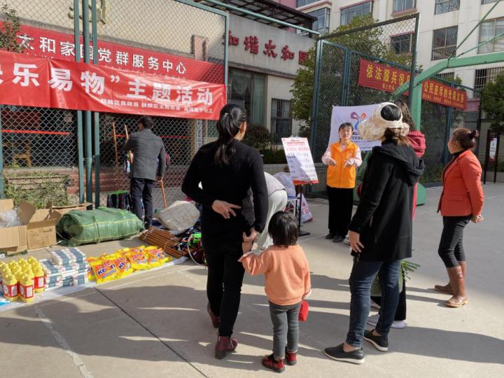 六月最新纖維兌換碼，開啟數(shù)字時尚新紀元探索之旅