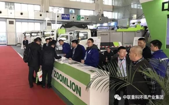 中聯(lián)硅谷2018最新動態(tài)，科技創(chuàng)新引領(lǐng)產(chǎn)業(yè)融合新里程碑