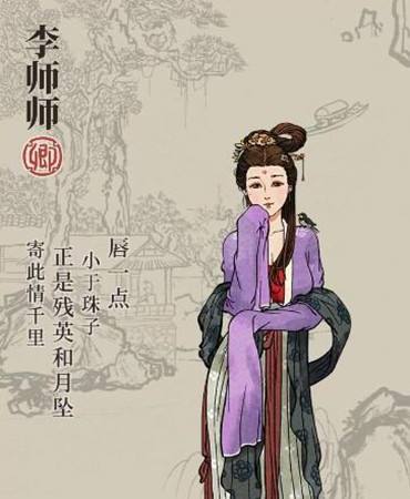 江南白景圖最新珍寶搭配揭秘，探索最佳組合的魅力