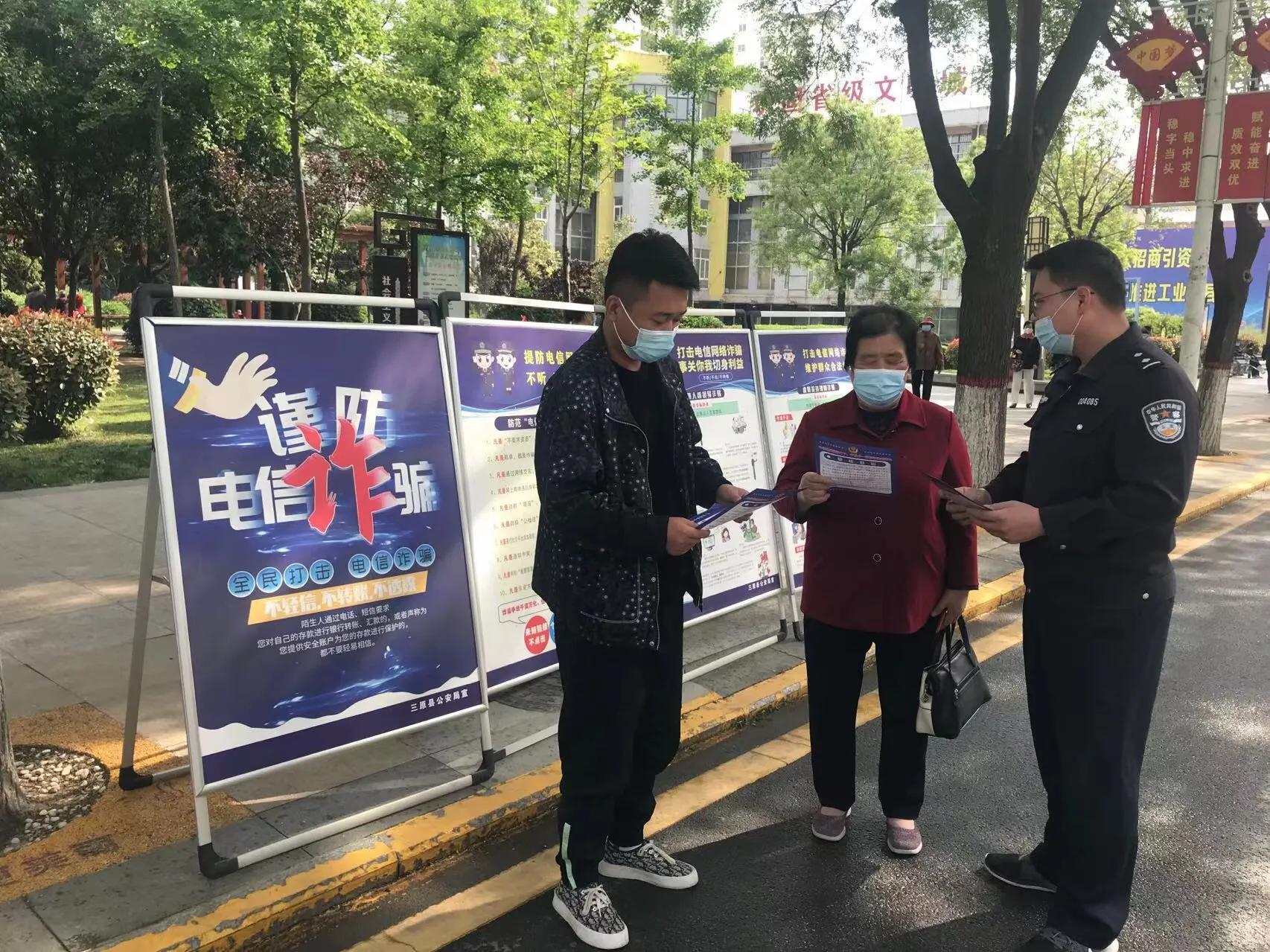 段卡行動最新動態(tài)深度解析