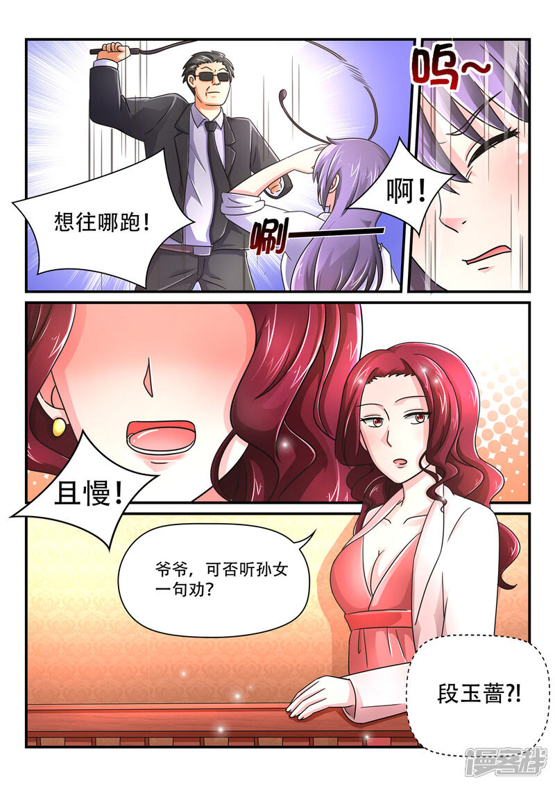狠狠地擼2018最新版，探索、超越與突破