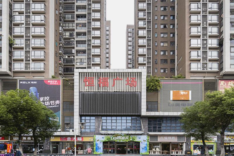 探尋城市新魅力，三水最新樓盤房源解析