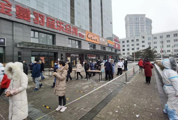 安新疫情最新動(dòng)態(tài)，肺炎防控形勢(shì)及應(yīng)對(duì)策略