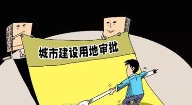 最新設(shè)施用地政策，推動經(jīng)濟(jì)社會發(fā)展的新動力引擎