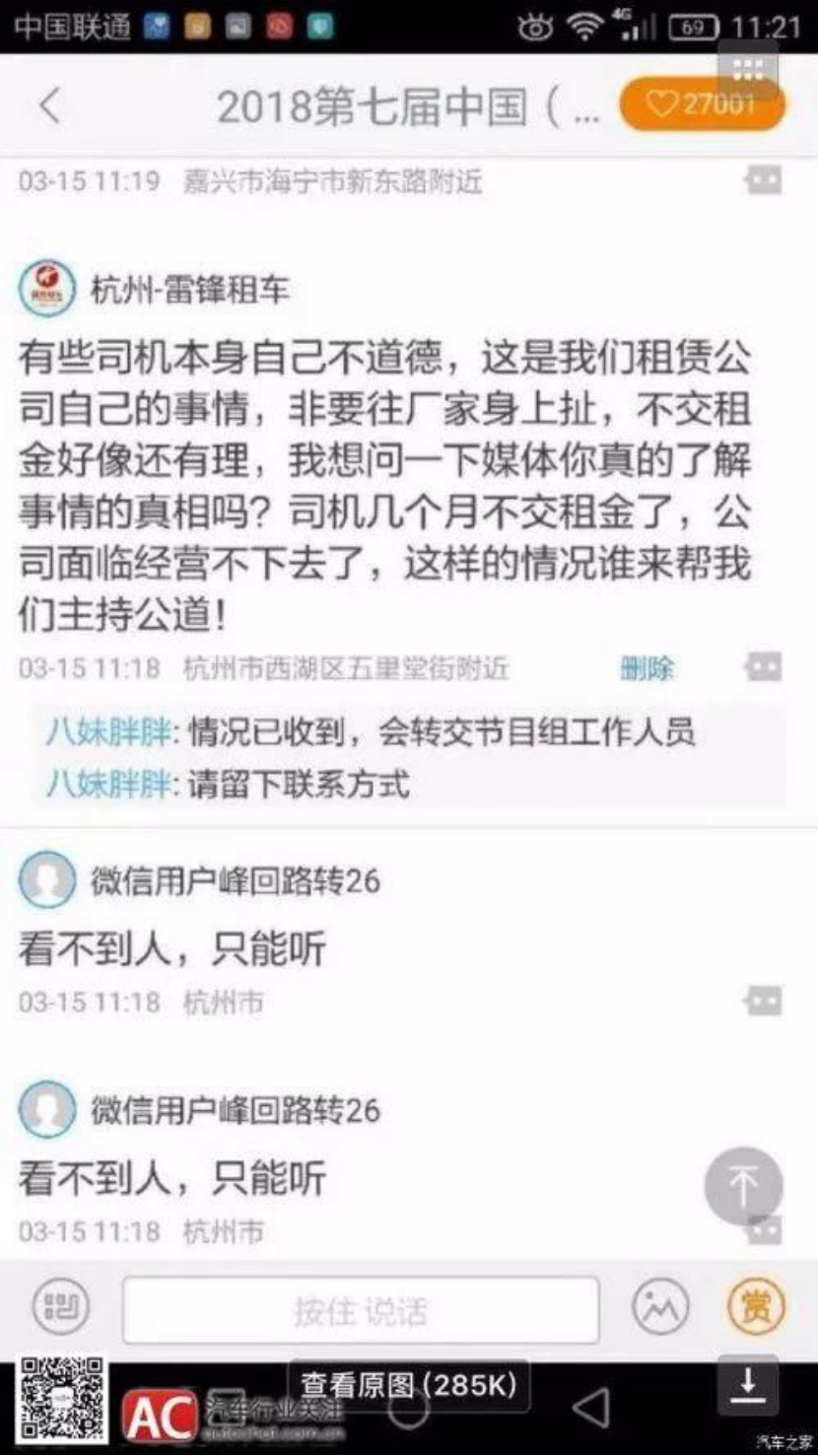 深圳司機(jī)招聘最新動(dòng)態(tài)，行業(yè)趨勢(shì)與就業(yè)機(jī)會(huì)深度解析