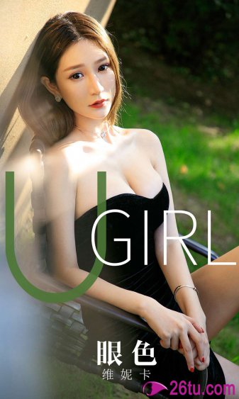 視覺盛宴啟示，探索國(guó)產(chǎn)最新在線觀看資源網(wǎng)