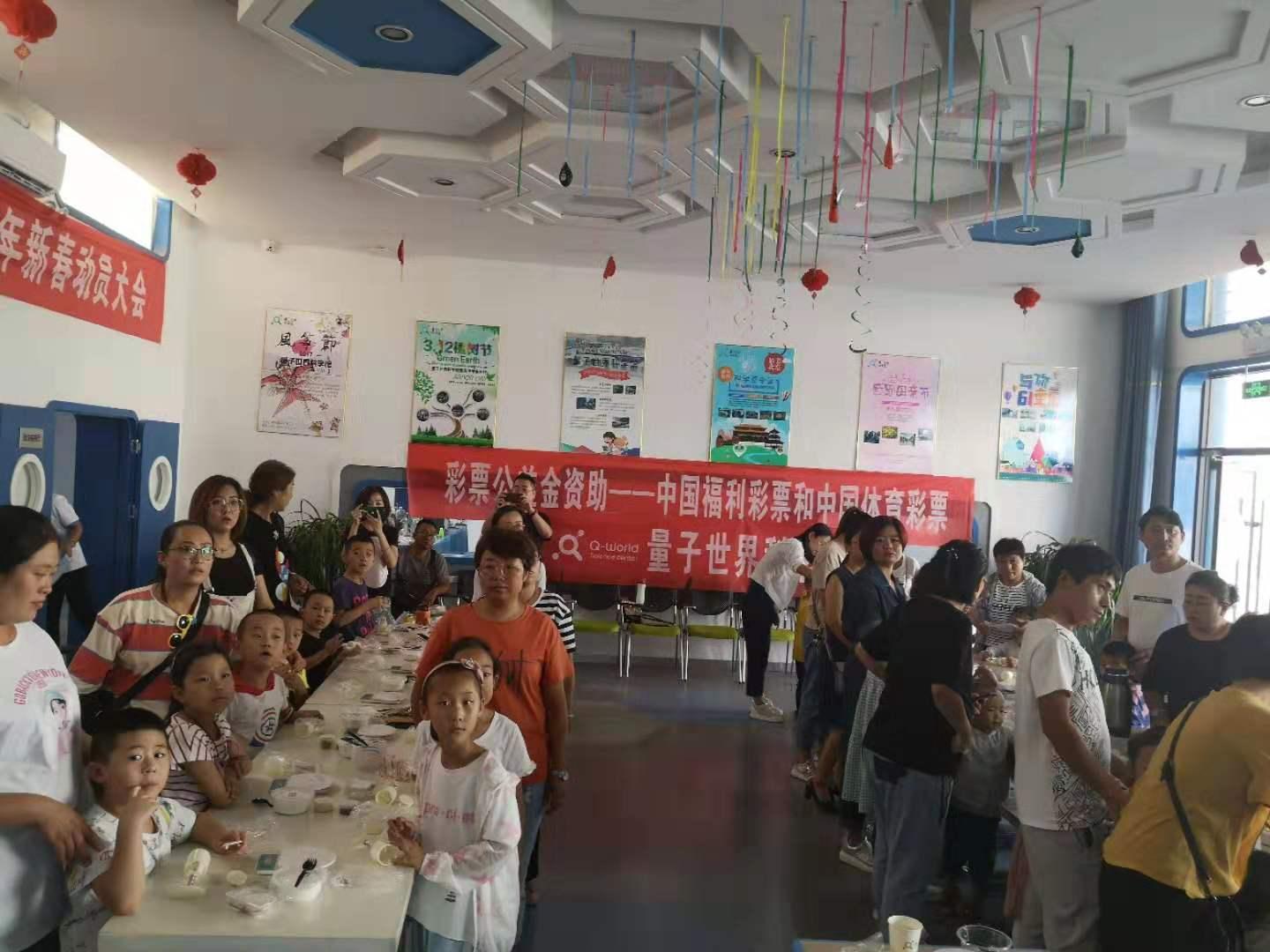 成都連合之家最新動(dòng)態(tài)全面解析