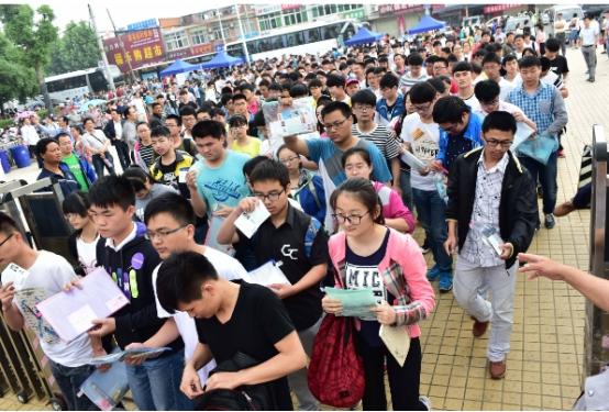 河南省二本投档线最新分析解读