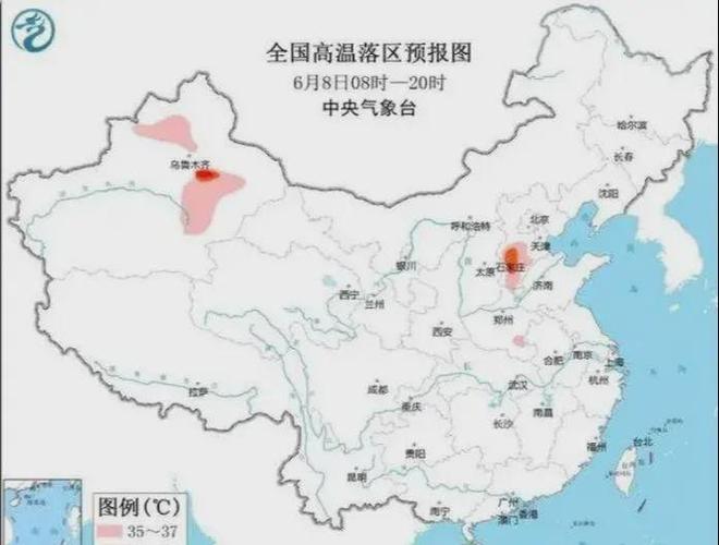 山東與新疆深化合作，共謀發(fā)展新篇章