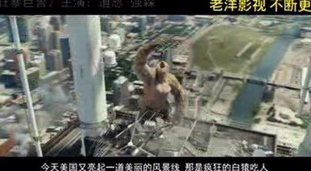 美國最新科幻片探索未知世界的奇幻冒險之旅推薦