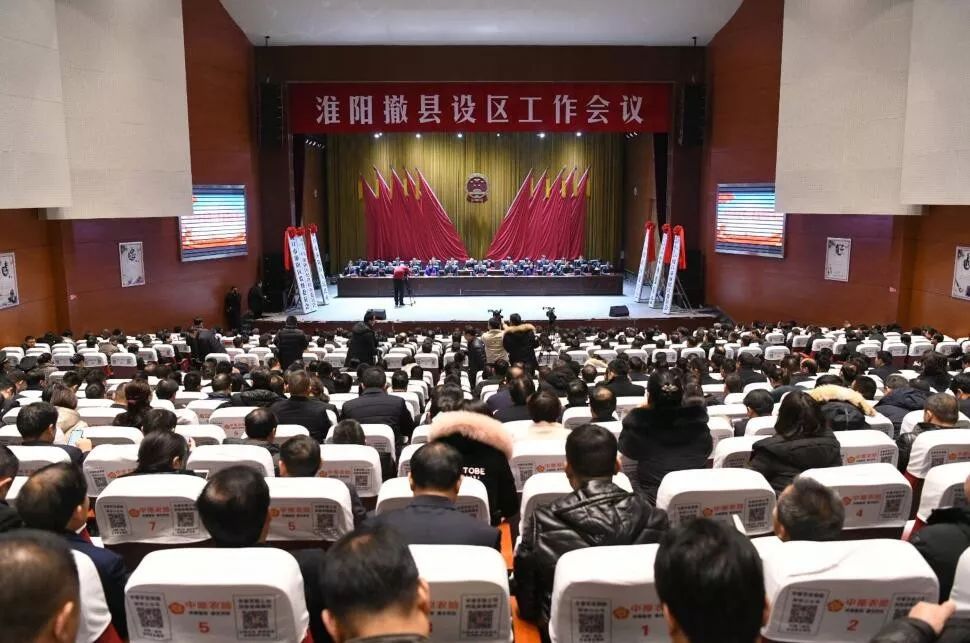 淮陽(yáng)新聞，城市發(fā)展與民生改善同步推進(jìn)的最新動(dòng)態(tài)