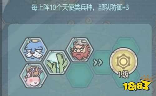 最強蝸牛7月最新密令全解析攻略匯總