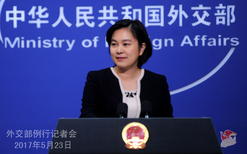外交部例行記者會(huì)，國(guó)際形勢(shì)下的政策解讀與關(guān)切回應(yīng)