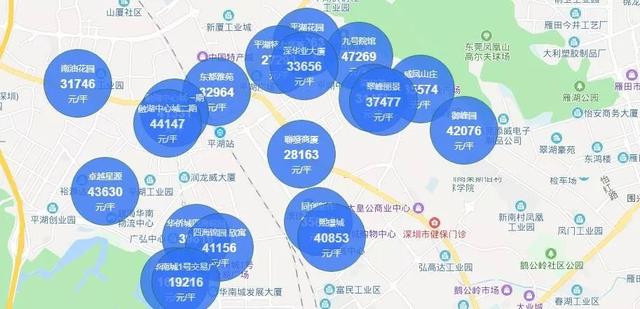 深圳平湖房價最新消息，市場走勢分析與購房指南