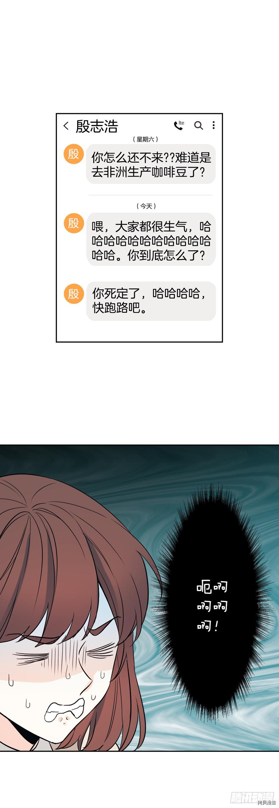 網絡小說最新法則，演變與挑戰(zhàn)的探討